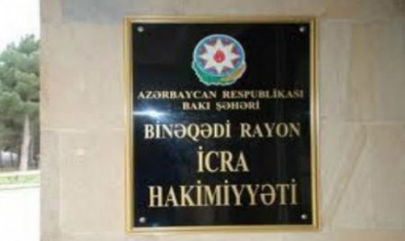 Binəqədi rayonunun ərazisi “NUR inşaat”a PEŞKƏŞ EDİLİB? - FAKT BUDUR!