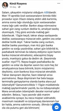 Müştərisi ABB-dən şikayətçi düşüb... - "...pulumu geri ala bilmirəm"