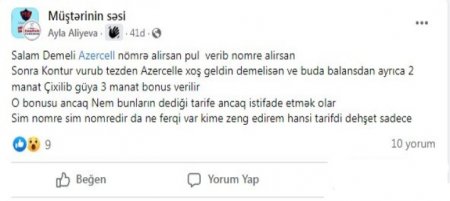 Bu da `Azercell`in XOŞGƏLDİNİ... - GİLEY