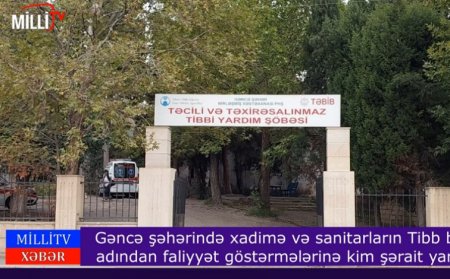 BU NƏDİ BELƏ: Gəncədə xadimə tibb bacısı kimi fəaliyyət göstərir... - VİDEOFAKT