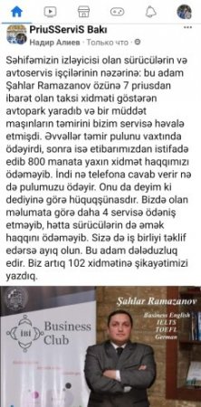 İş adamı hüquqşünasdan GİLEY ETDİ... - TƏFƏRRÜAT