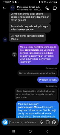 İş təklifi adı altında AÇIQ DƏLƏDUZLUQ... - NƏZARƏTSİZ QALIBLAR...