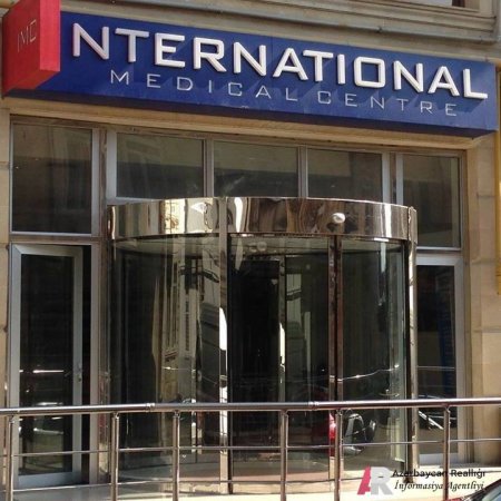 “İnternational Medical Centre” və nevroloqundan şikayət