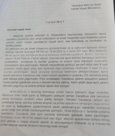 “Deyirlər ki, biz Vüqar Əhmədova bata bilmərik, o, Prezidentin köməkçisi Anar Ələkbərovun xalası oğludur” – “Azərişıq” ASC-nin xanım əməkdaşına təzyiq edilir