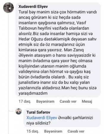 Məhkəmə sədri ilə jurnalist arasında QALMAQAL - XAN GEDİB... İZİ QALIB...
