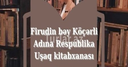 Respublika Uşaq Kitabxanasında “ölü canlar“ – Büdcə necə talanır?