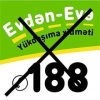 Yükünüzü ONA-BUNA etibar etməyin... - GİLEY