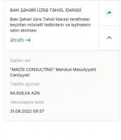 Bakı Təhsil İdarəsinin şübhəli tenderləri - Yüz minlər hara axıdılır?
