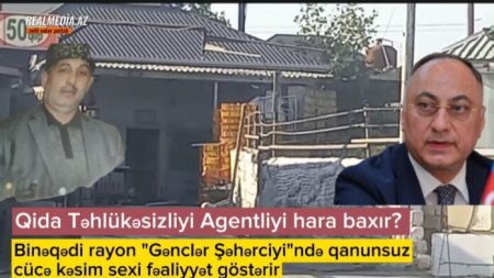 Binəqədi rayon “Gənclər Şəhərciyi”ndə qanunsuz CÜCƏ KƏSİMİ... - Yaxşı bəs, AQTA HARA BAXIR?