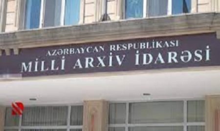 Milli Arxiv İdarəsinə ayrılan milyonlar hara gedir?