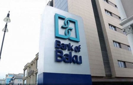 “BANK OF BAKU” BANKAMATINDAN PUL ÇƏKMƏK ZÜLMDÜR – ŞİKAYƏT