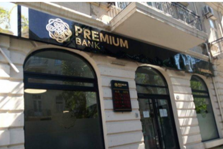 “Premium Bank”ın Müşahidə Şurasında dəyişiklik edilib – TƏYİNAT