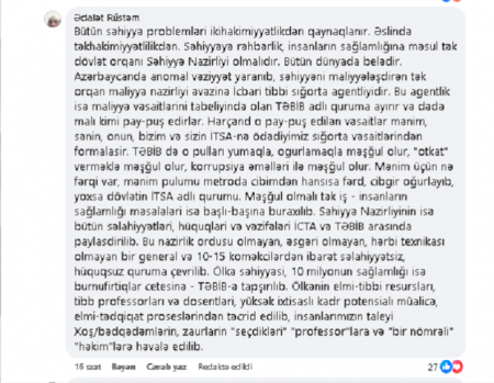 “Yeni Klinika”nın arxasında çürüyən “ambulans”lar, “EGE Hospital”a göndərişlər, sınıq-salxaq "QAZ-24"... – daha bir həkim etiraza qalxdı