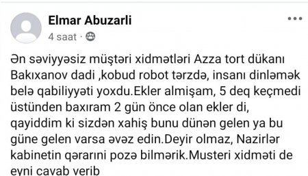 “Azza” köhnə şirniyyatlar satır? - GİLEY