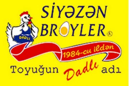 "Siyəzən Broyler”in bitməyən problemləri - araşdırılmayan şikayətlər