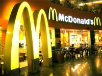 "Mc Donalds"dan Azərbaycana qarşı növbəti hörmətsizlik - Bayrağımızı ASMADILAR