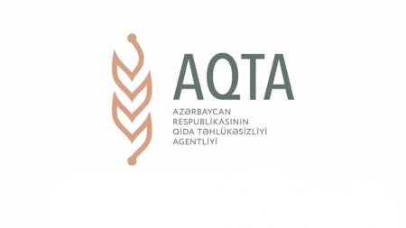 AQTA