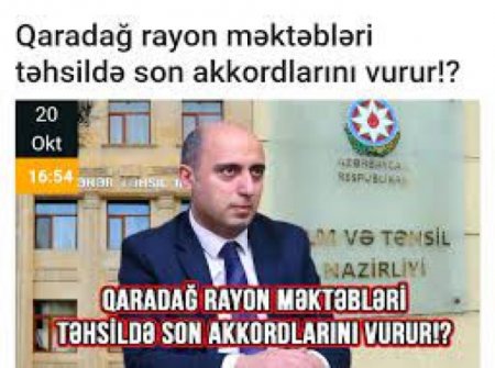 Qaradağ rayon məktəbləri təhsildə son akkordlarını vurur!? -İLGİNC