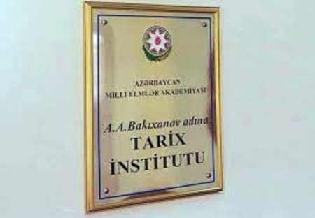 Tarix İnstitutunda daha bir QALMAQAL - XANIM ƏMƏKDAŞLA ŞÖBƏ MÜDİRİ QIRĞINA ÇIXDI