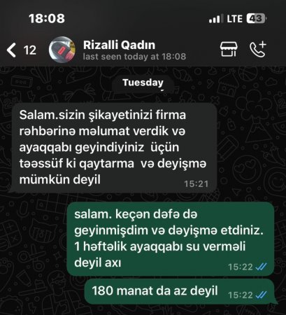 "180 manatımı halal etmirəm..." - GİLEY