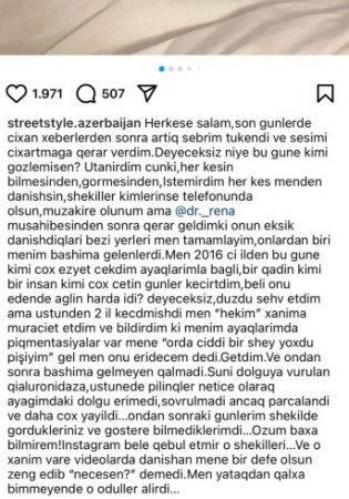 Nazirliyin əməkdaşlarına telefon çırpan xanım həkimdən ŞOK şikayətlər və “yuxarılara çatan göstəriş” - FOTOFAKT