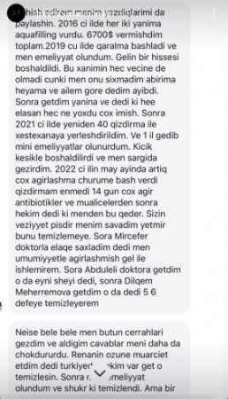 Nazirliyin əməkdaşlarına telefon çırpan xanım həkimdən ŞOK şikayətlər və “yuxarılara çatan göstəriş” - FOTOFAKT