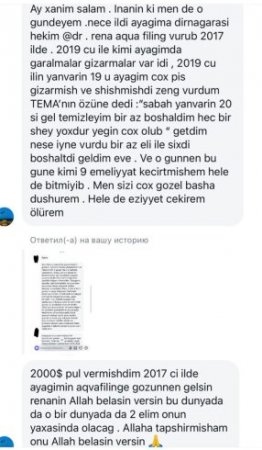 Nazirliyin əməkdaşlarına telefon çırpan xanım həkimdən ŞOK şikayətlər və “yuxarılara çatan göstəriş” - FOTOFAKT