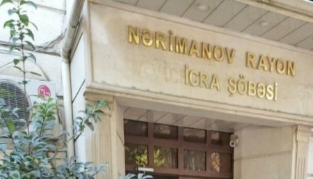 Nərimanov rayon icra şöbəsinin də ÖZ ƏRKÖYÜNÜ VAR İMİŞ... - NARAZILIQ VAR...